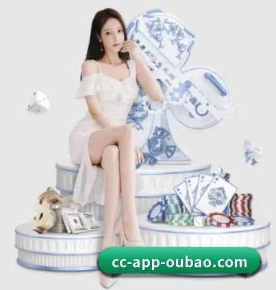 欧宝体育 APP