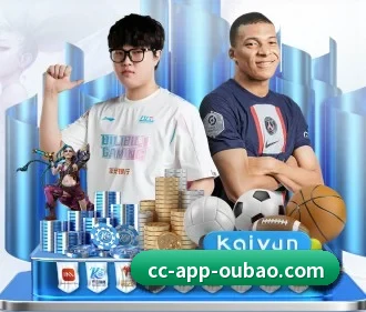 欧宝体育 APP